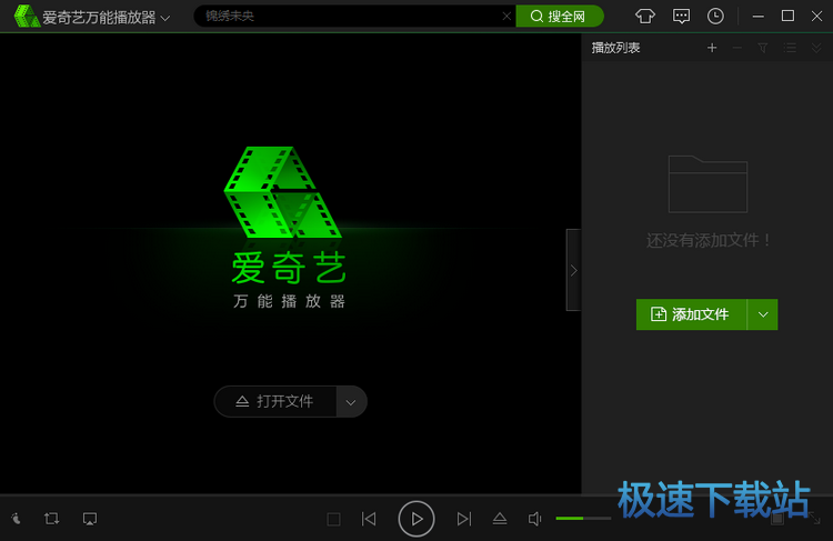图：基础使用技巧