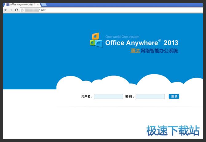 图：使用教程