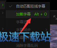 图：添加字幕