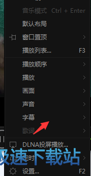 图：添加字幕