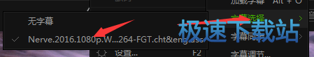 图：添加字幕