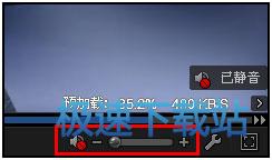 图：视频声音