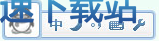 图：登陆及进入个人中心