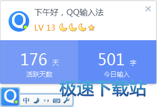 图：登陆及进入个人中心