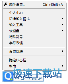 图：登陆及进入个人中心