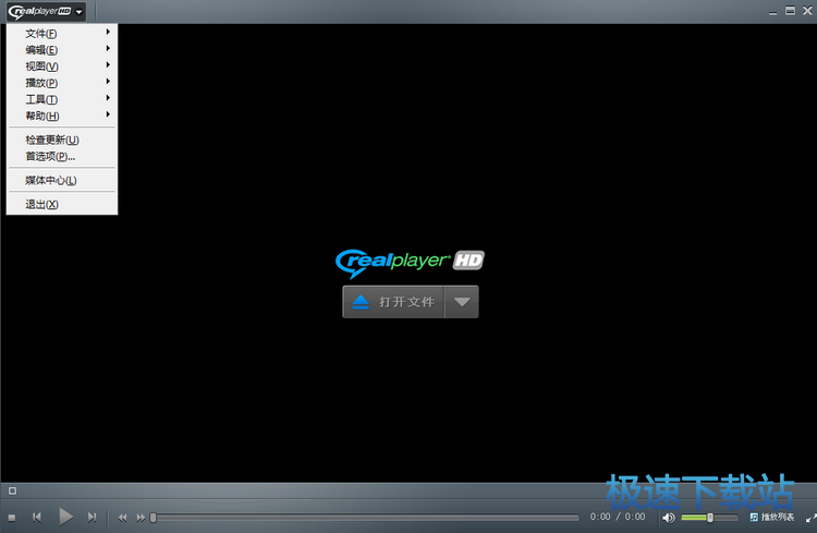 图：RealPlayer安装