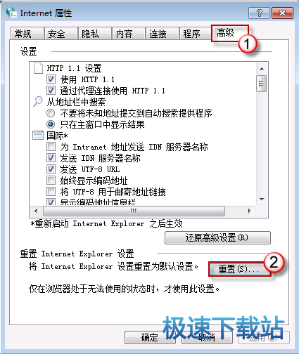 图：同步按钮为灰色