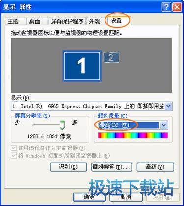 图：播放不流畅 播放黑屏