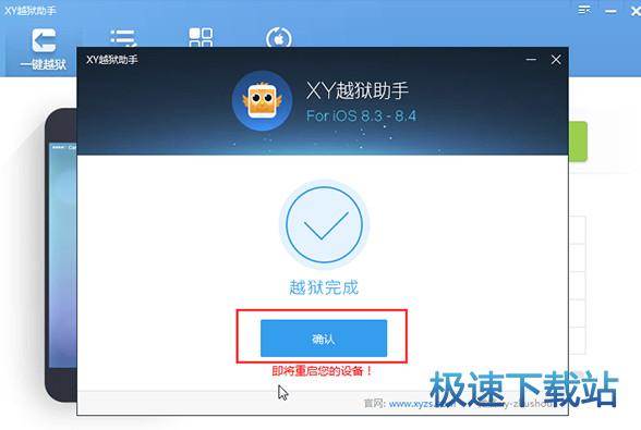 图：使用教程