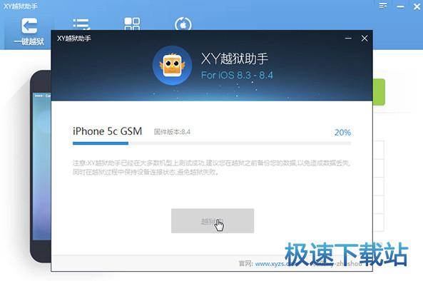 图：使用教程