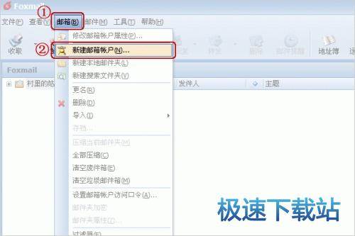 图：基础设置