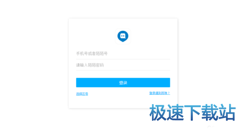 图：电脑直播教程
