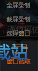 图：直播介绍