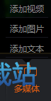 图：直播介绍