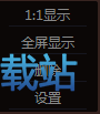 图：直播介绍