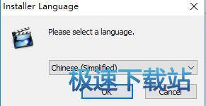 图：安装教程
