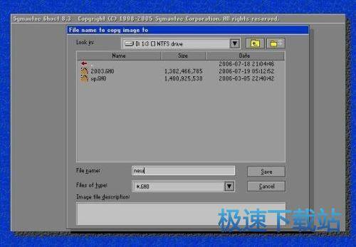图：使用教程