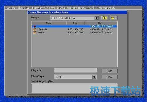 图：使用教程