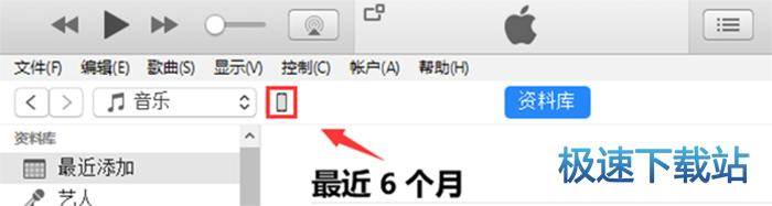 摘要页