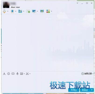 图：QQ