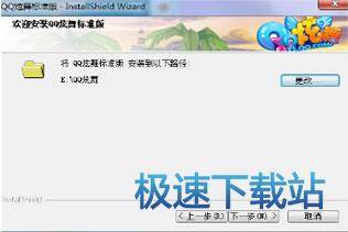 图：登陆及入门基础操作