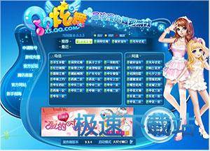 图：登陆及入门基础操作