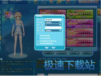 图：登陆及入门基础操作