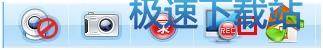 图：新浪9158虚拟视频使用教程