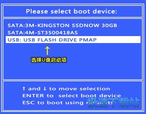图：使用教程