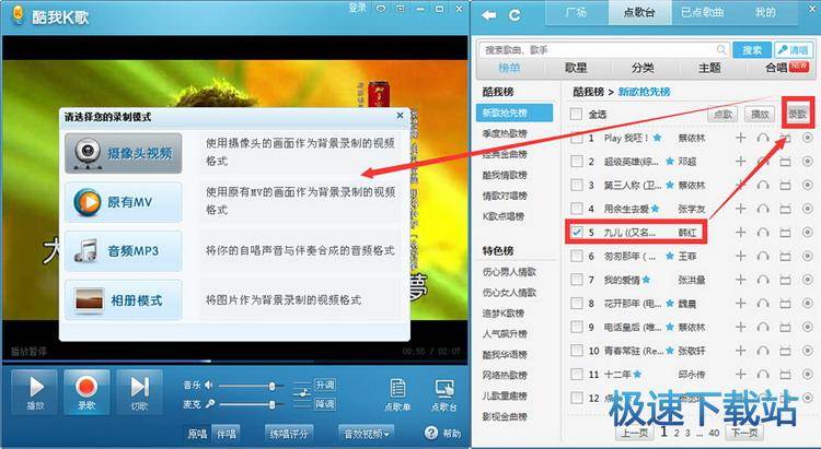 图：使用教程
