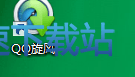 图：关闭自动启动