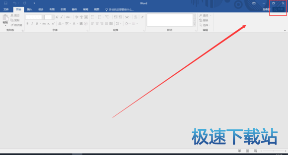 图：无法打开邮箱附件