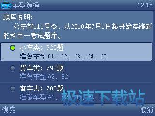 图：使用指南