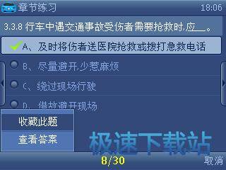 图：使用指南
