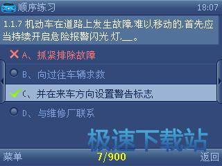 图：使用指南