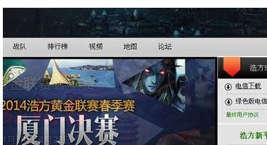 图：使用教程
