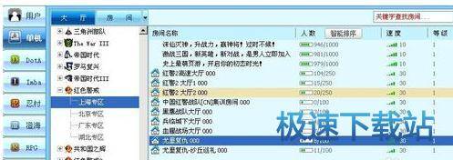 图：使用教程