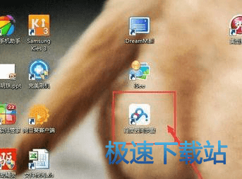 图：互传文件
