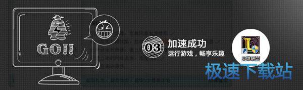 图：使用教程