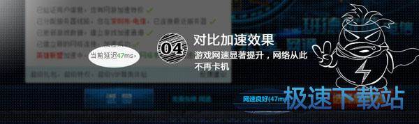 图：使用教程
