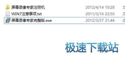 图：安装教程