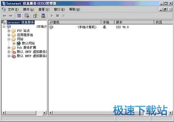 图：安装教程
