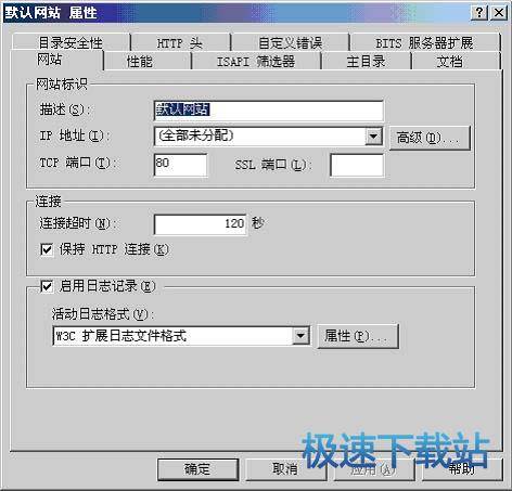 图：安装教程