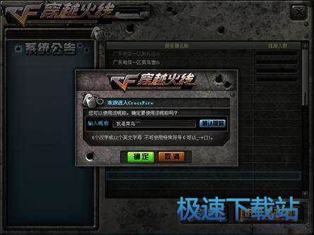 图：新手指南