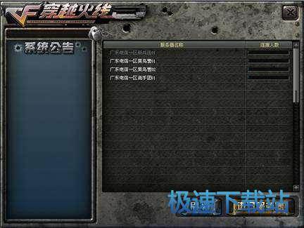 图：新手指南