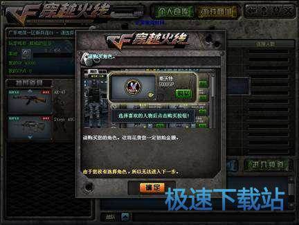 图：新手指南