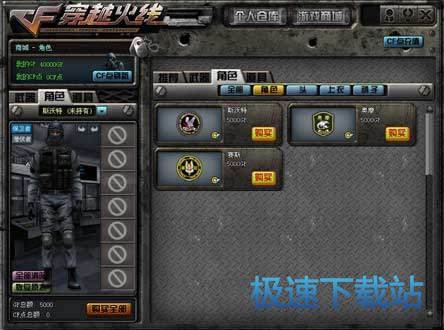 图：新手指南