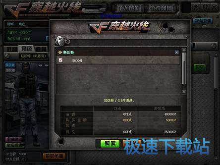 图：新手指南
