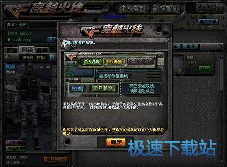 图：新手指南