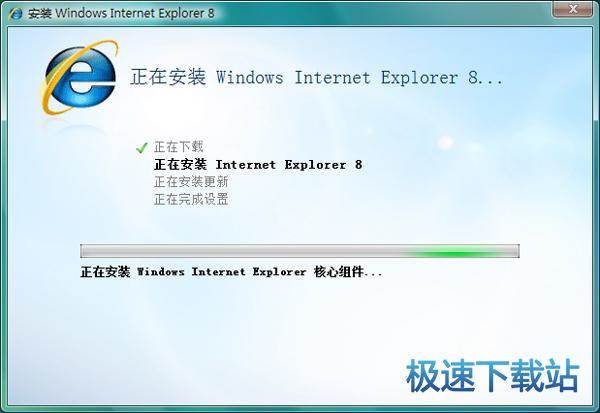 安装教程